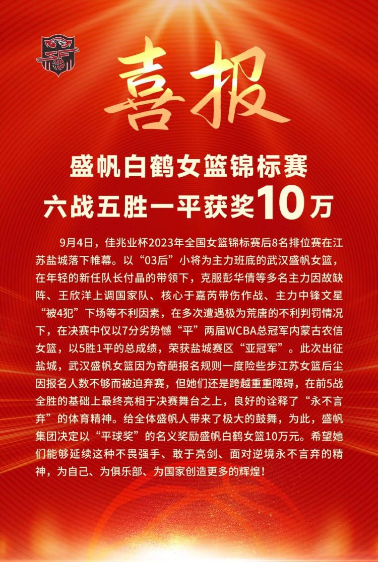 卡梅隆和罗德里格兹都认为，3D是一件非常强力、能给人带来沉浸体验的工具，让影迷在观影过程中完全沉浸在故事中